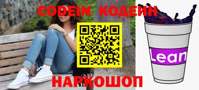 mdpv Шебекино