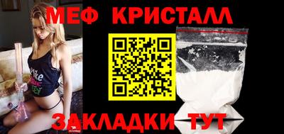 гидропоника Чебаркуль