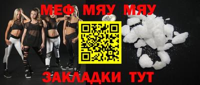 гидропоника Чебаркуль