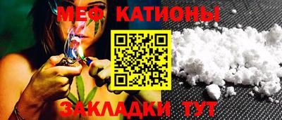 СК Чапаевск