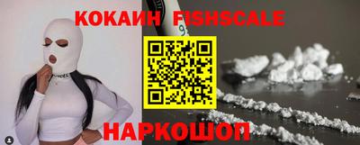 СК Чапаевск
