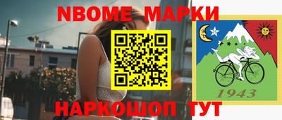 меф VHQ Чебоксары