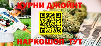гидропоника Чебаркуль