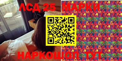 СК Чапаевск