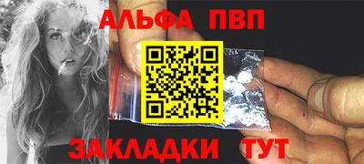 СК Чапаевск