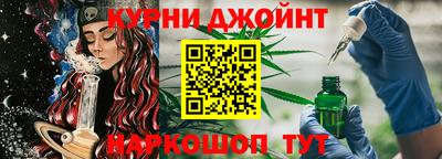 меф VHQ Чебоксары