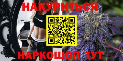гидропоника Чебаркуль