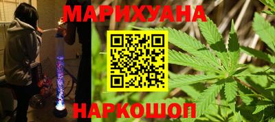 СК Чапаевск