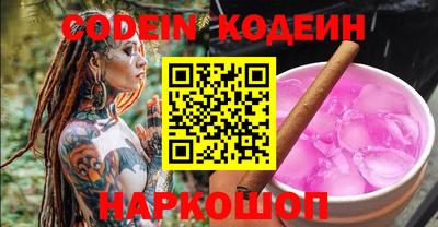 меф VHQ Чебоксары