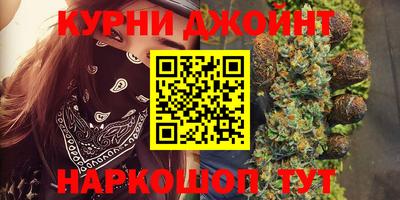 меф VHQ Чебоксары