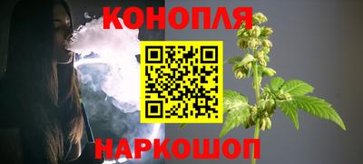 меф VHQ Чебоксары
