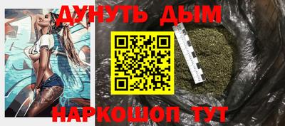 меф VHQ Чебоксары