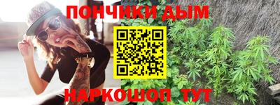 меф VHQ Чебоксары