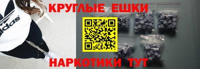 гидропоника Чебаркуль