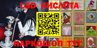 меф VHQ Чебоксары