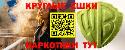 СК Чапаевск