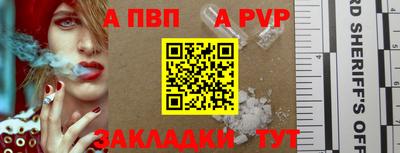 гидропоника Чебаркуль