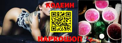 СК Чапаевск