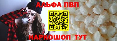 гидропоника Чебаркуль