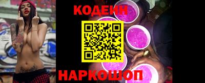 меф VHQ Чебоксары
