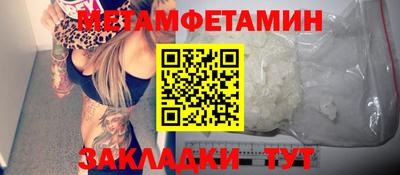 СК Чапаевск