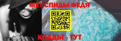 СК Чапаевск