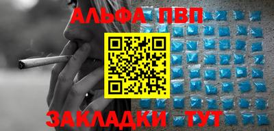 гидропоника Чебаркуль
