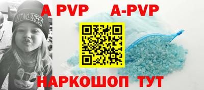 гидропоника Чебаркуль