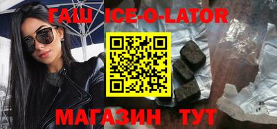 меф VHQ Чебоксары