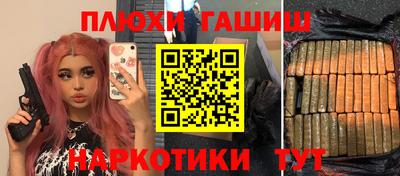 СК Чапаевск