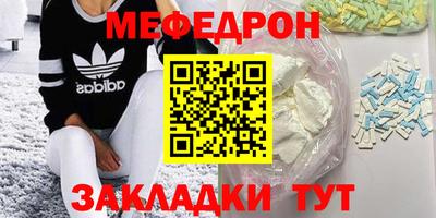 гидропоника Чебаркуль
