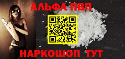 гидропоника Чебаркуль